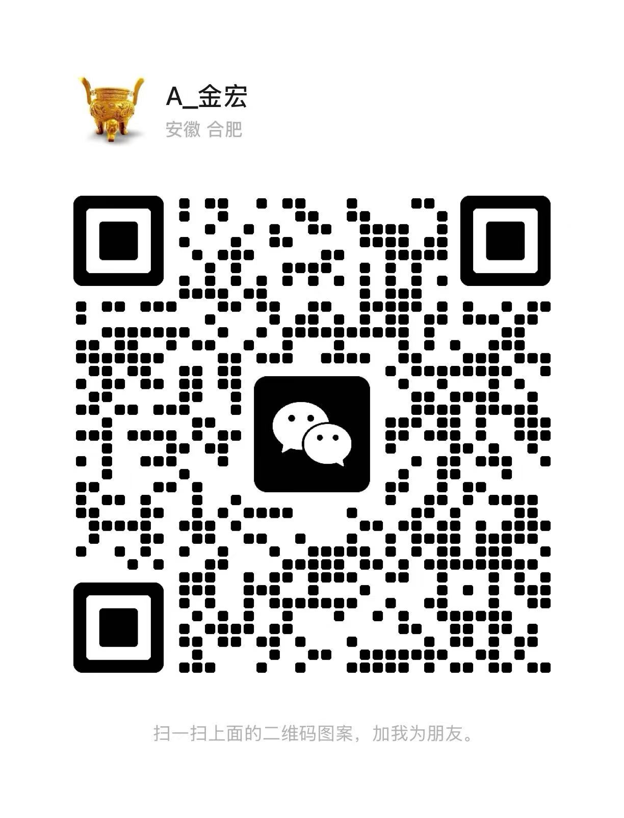二维码